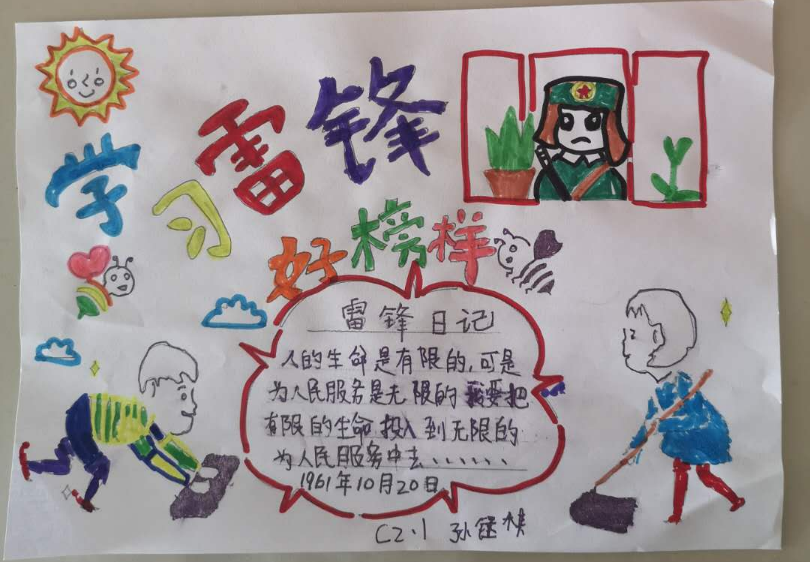 图片11