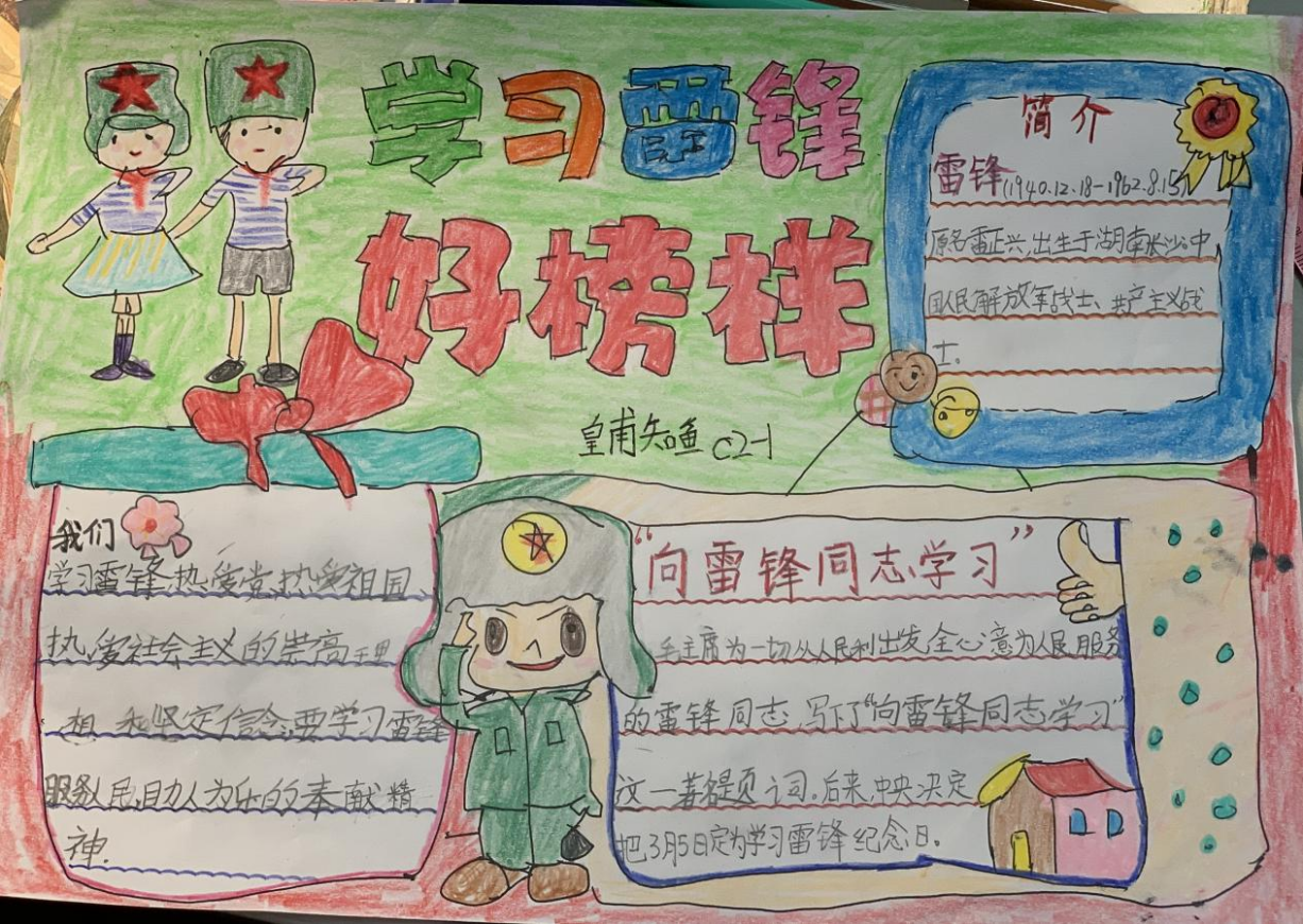 图片12