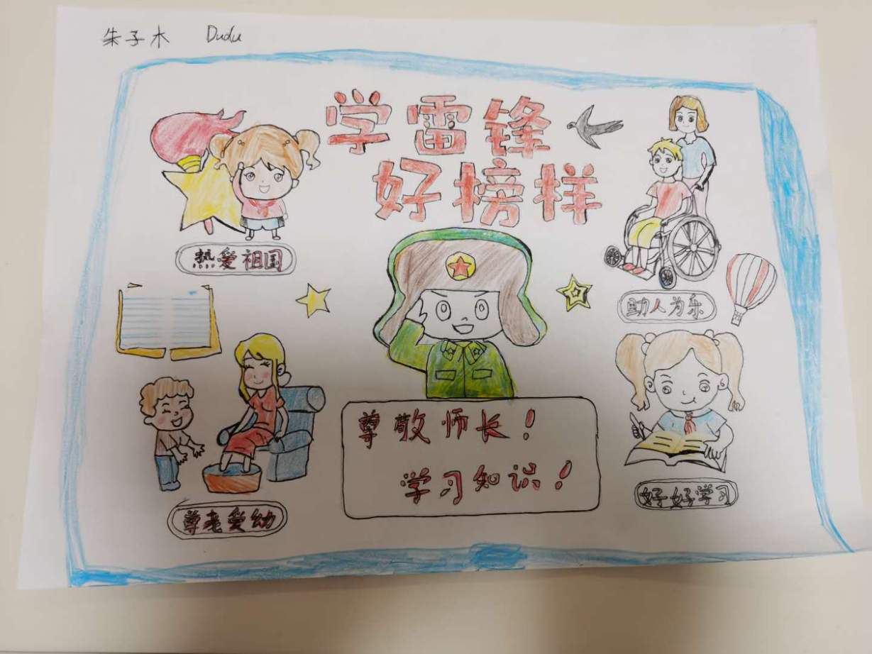 图片13