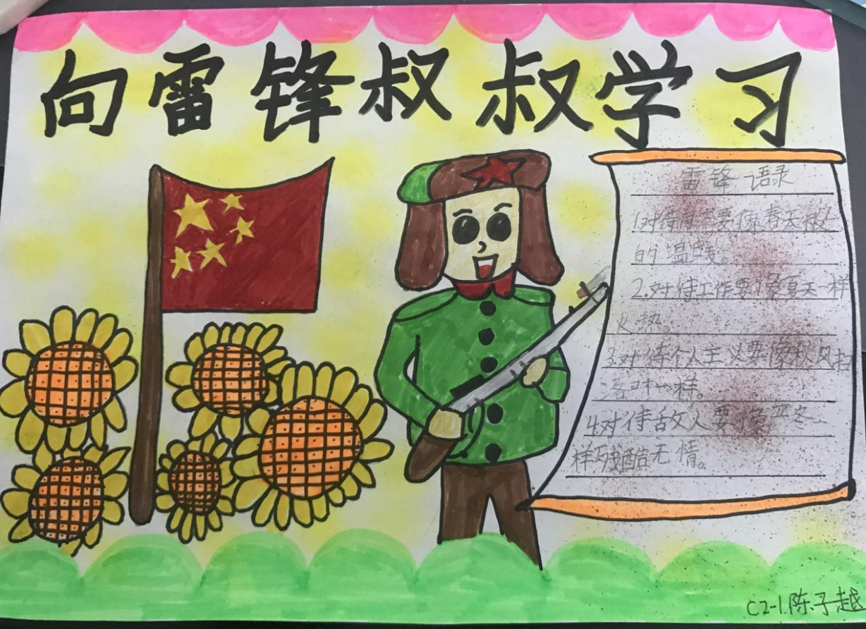 图片16
