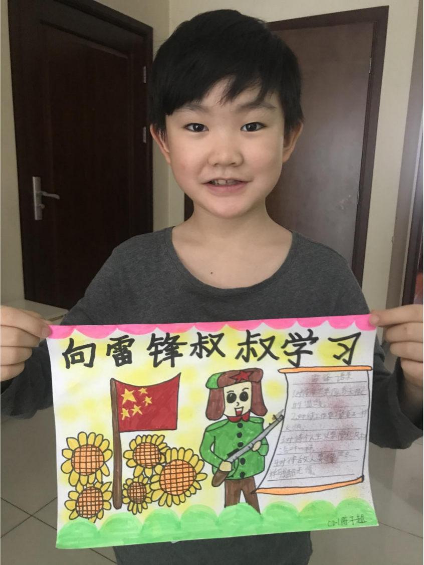 图片19