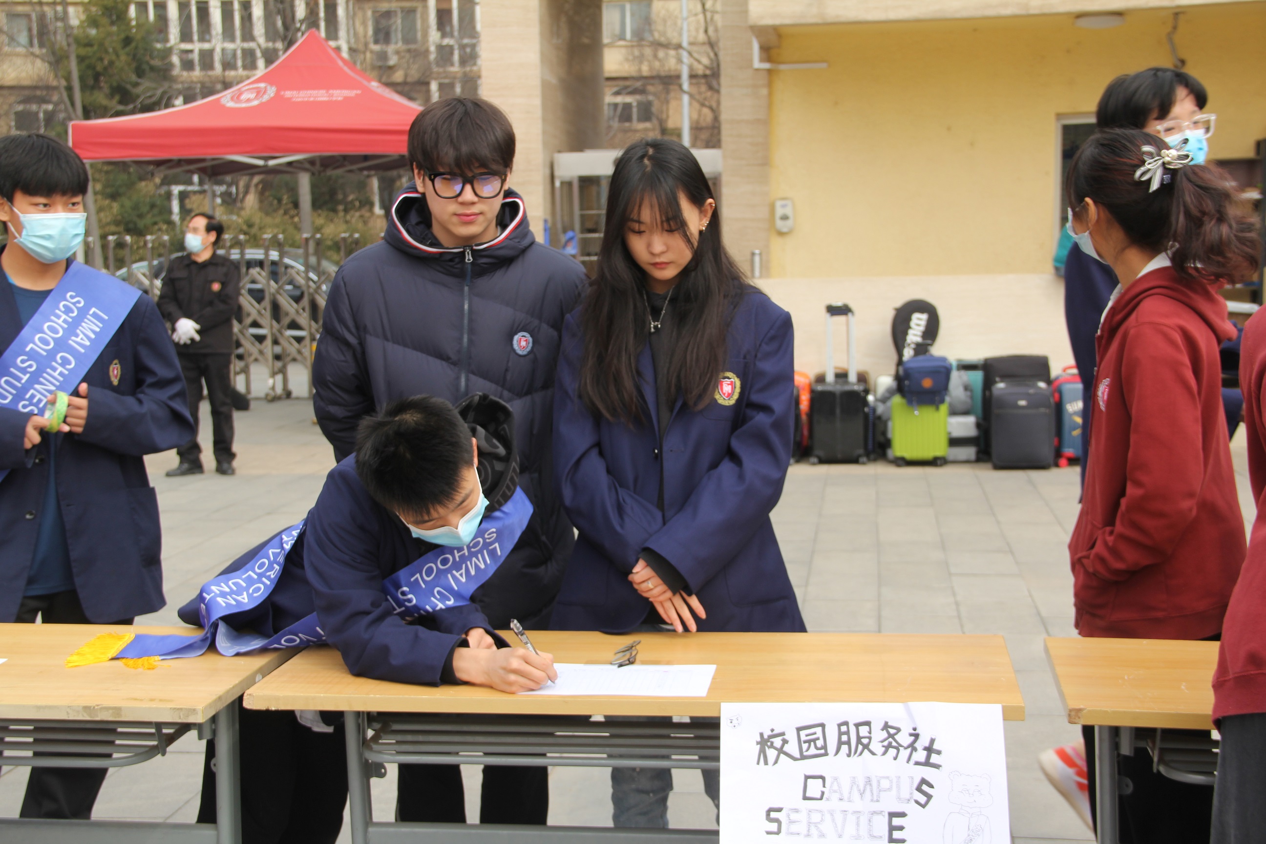 微信图片_202103221240156