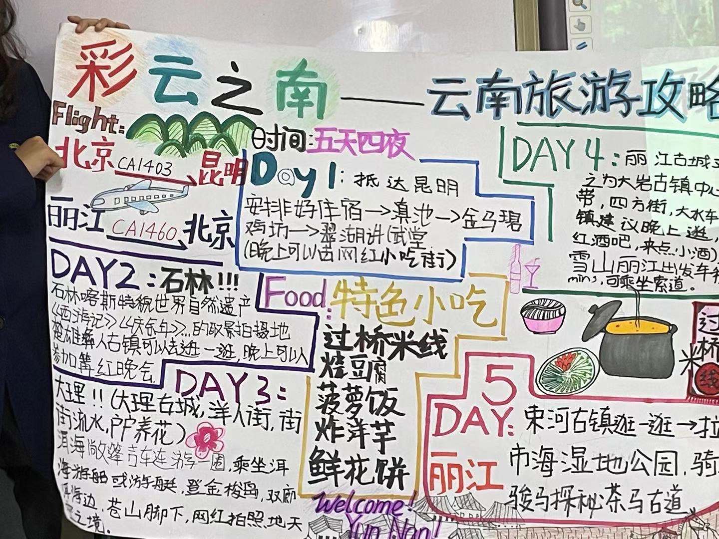 e1b582da12d7db797d84e9f7df0bd40