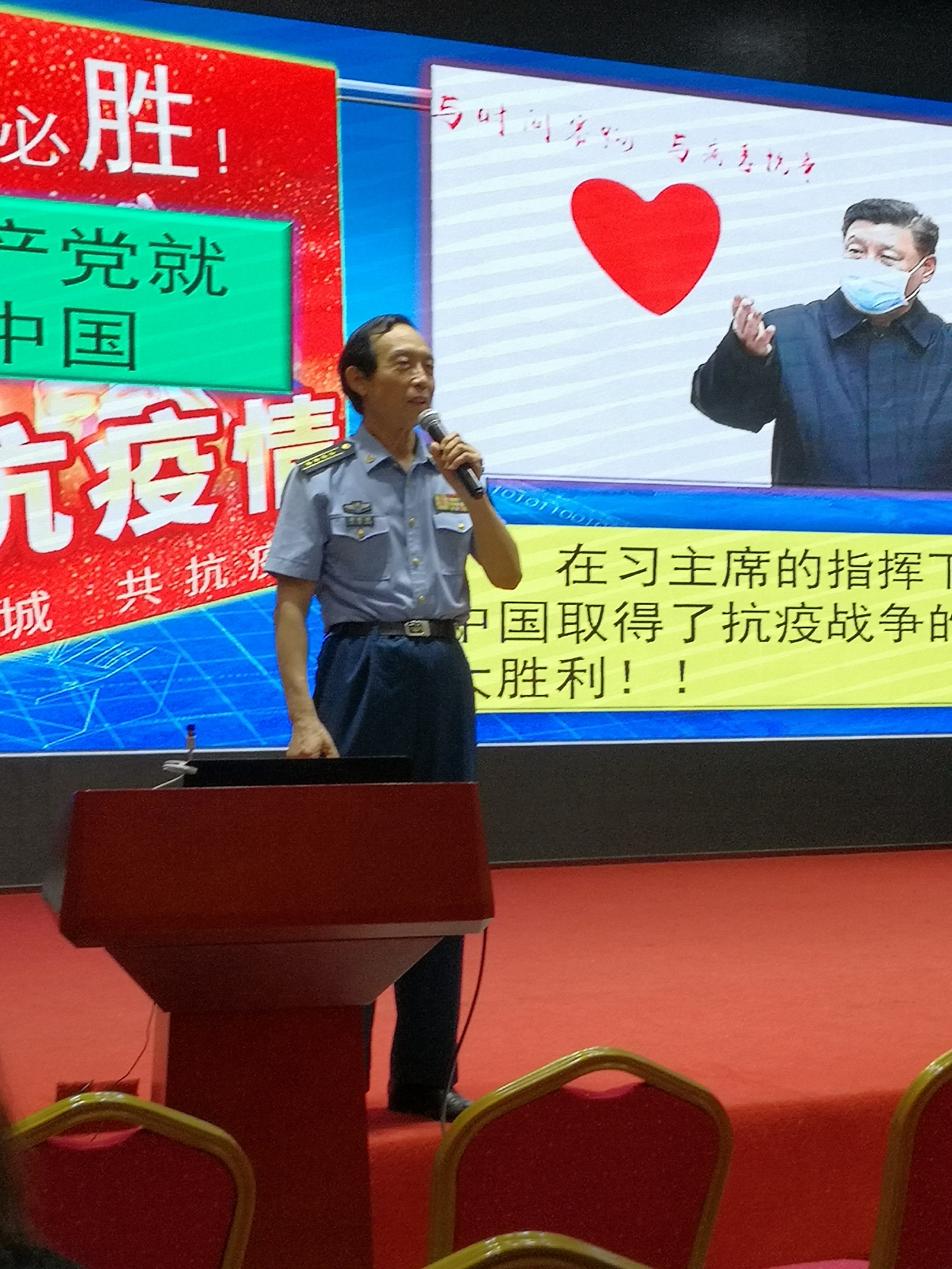 微信图片_20210601113245