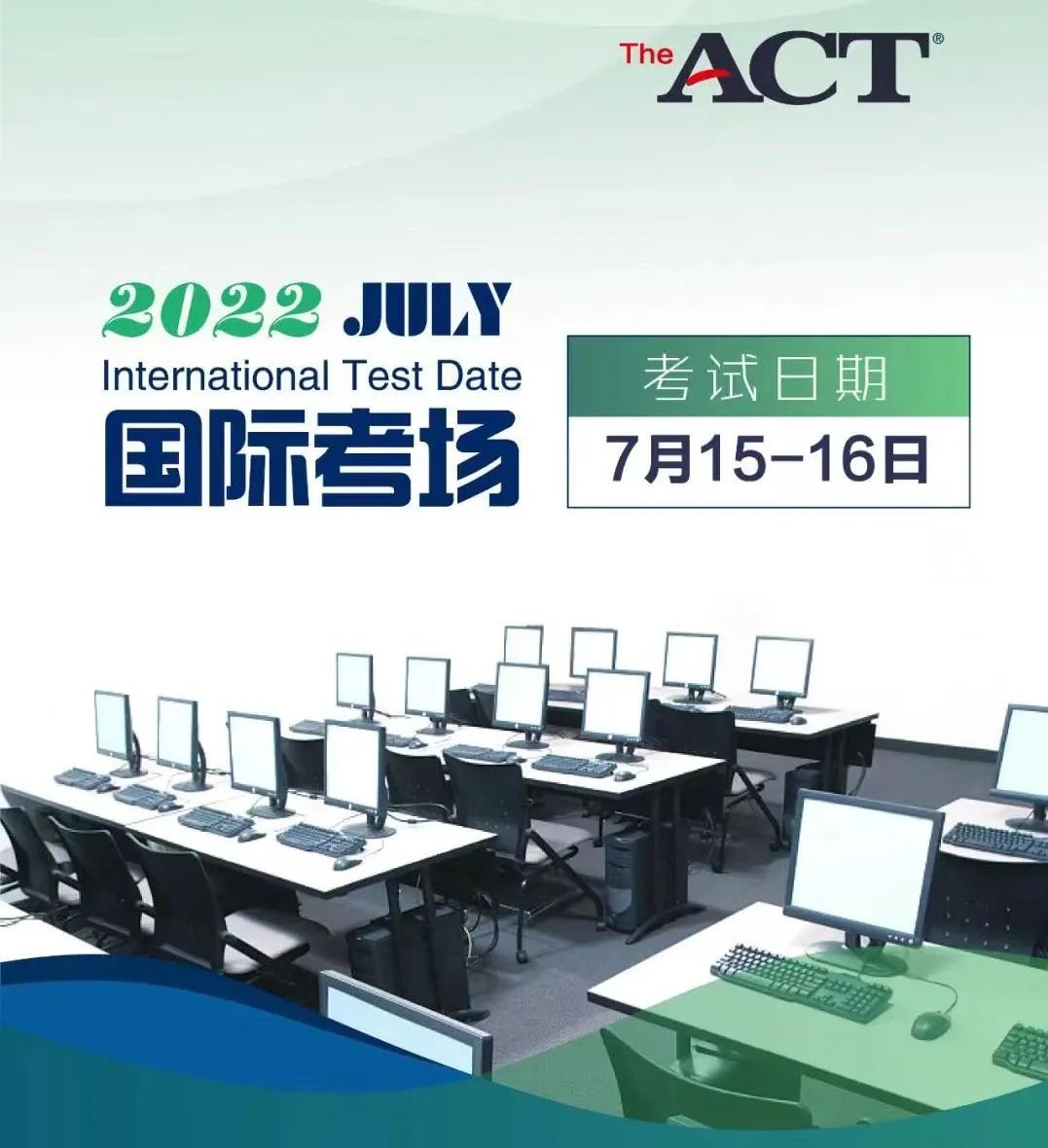 解锁学术潜力的变革者
