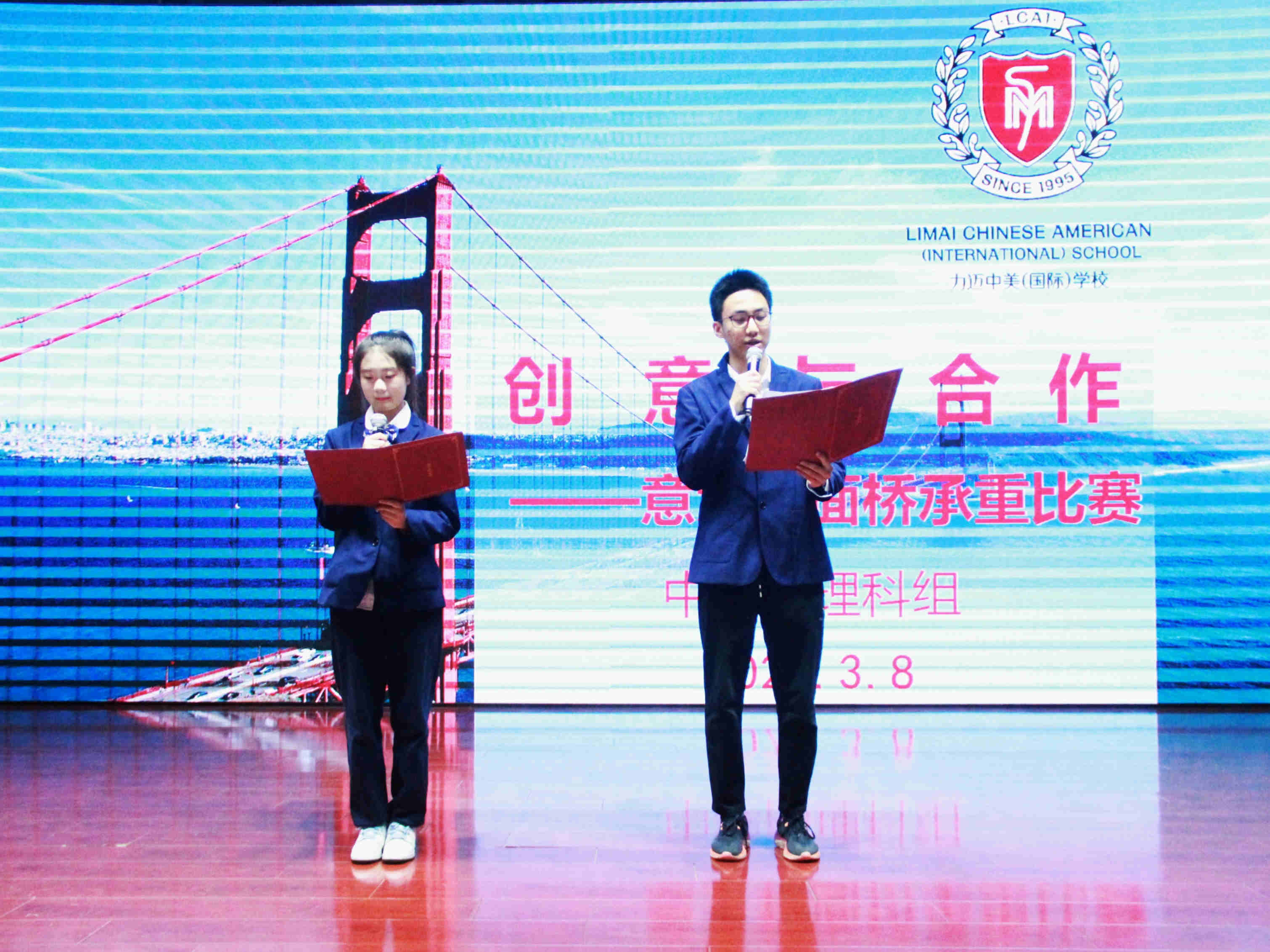 微信图片_20230310102538
