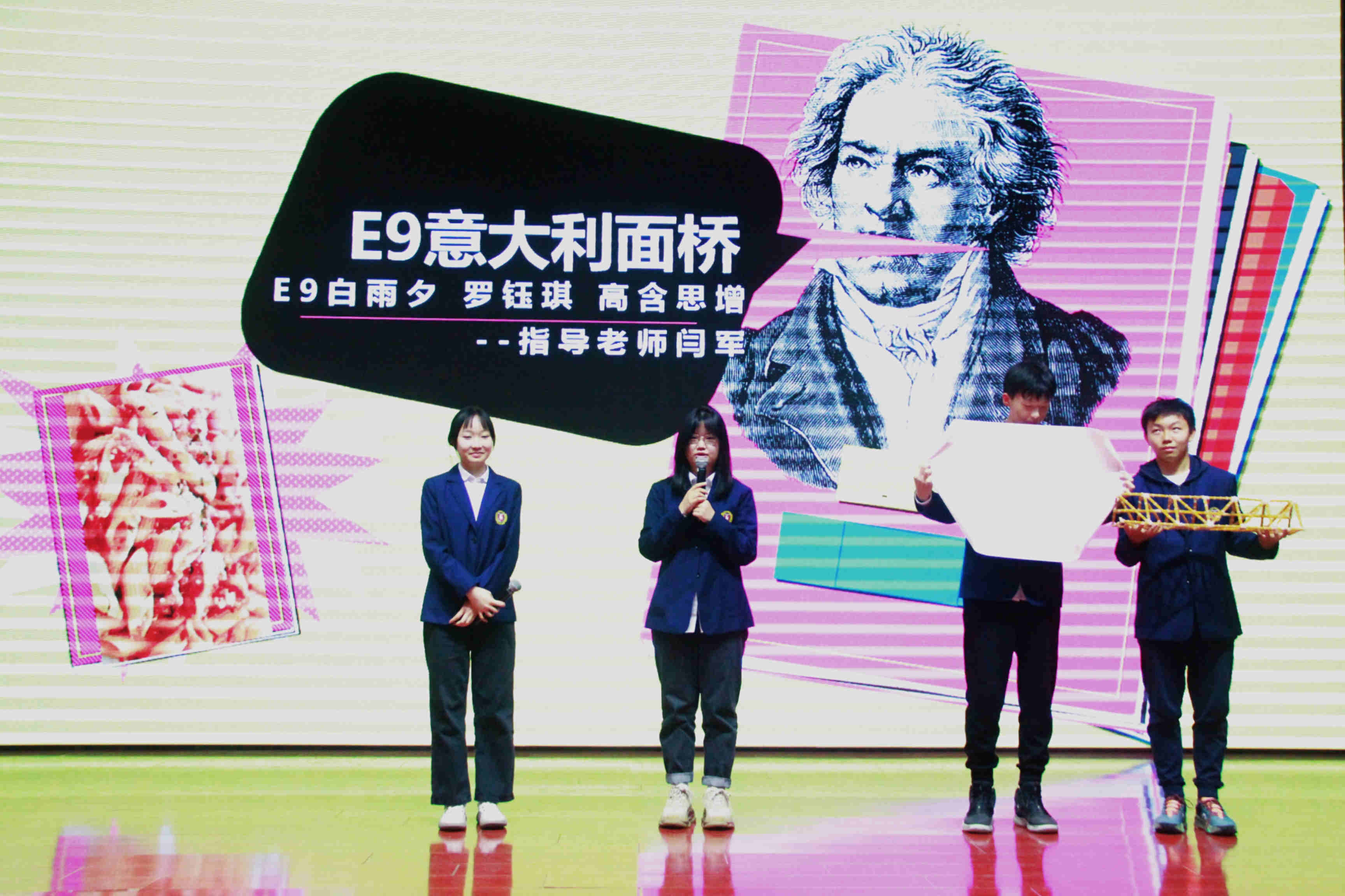 微信图片_20230310103855