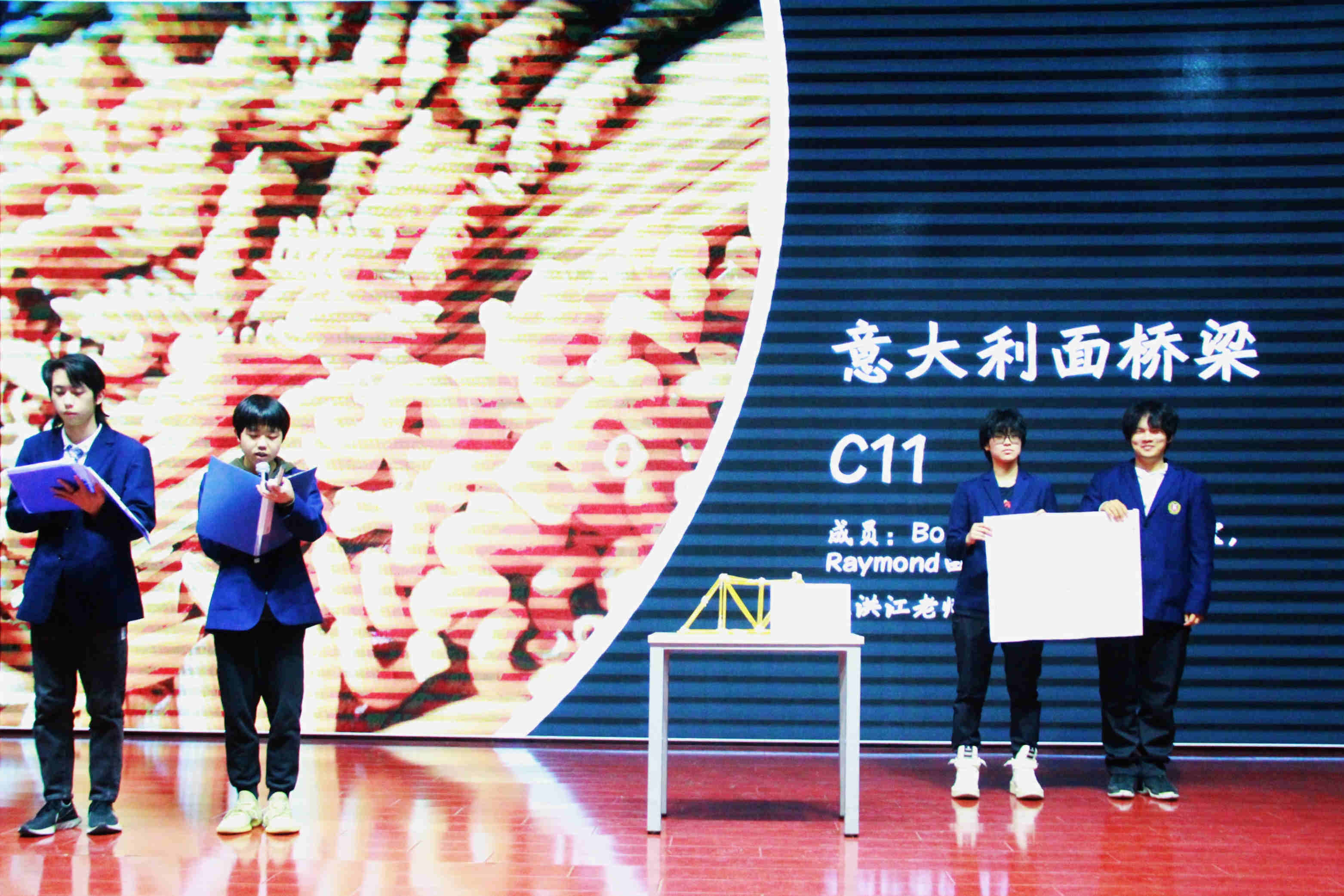 微信图片_20230310103901
