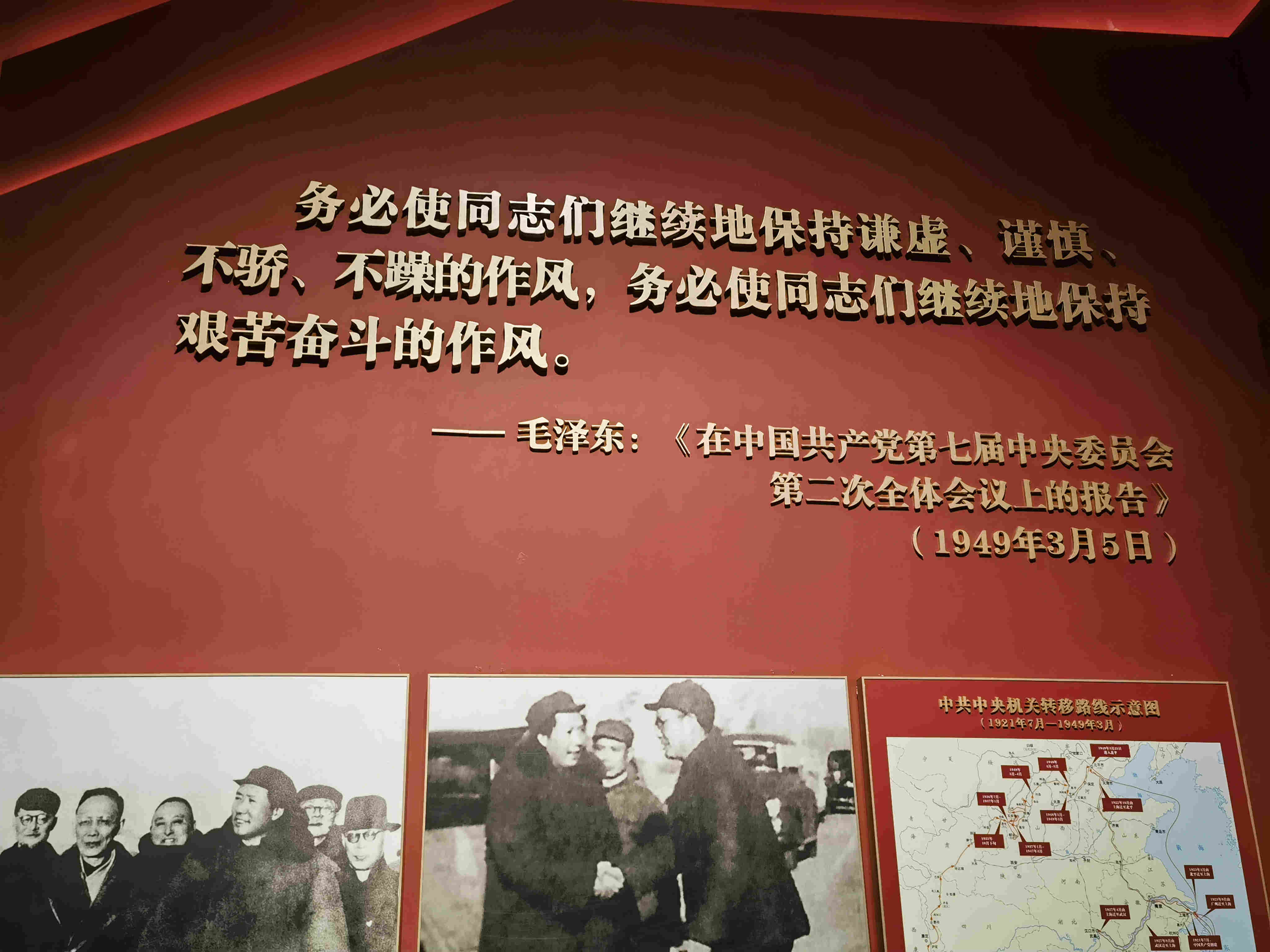 微信图片_20230519130700