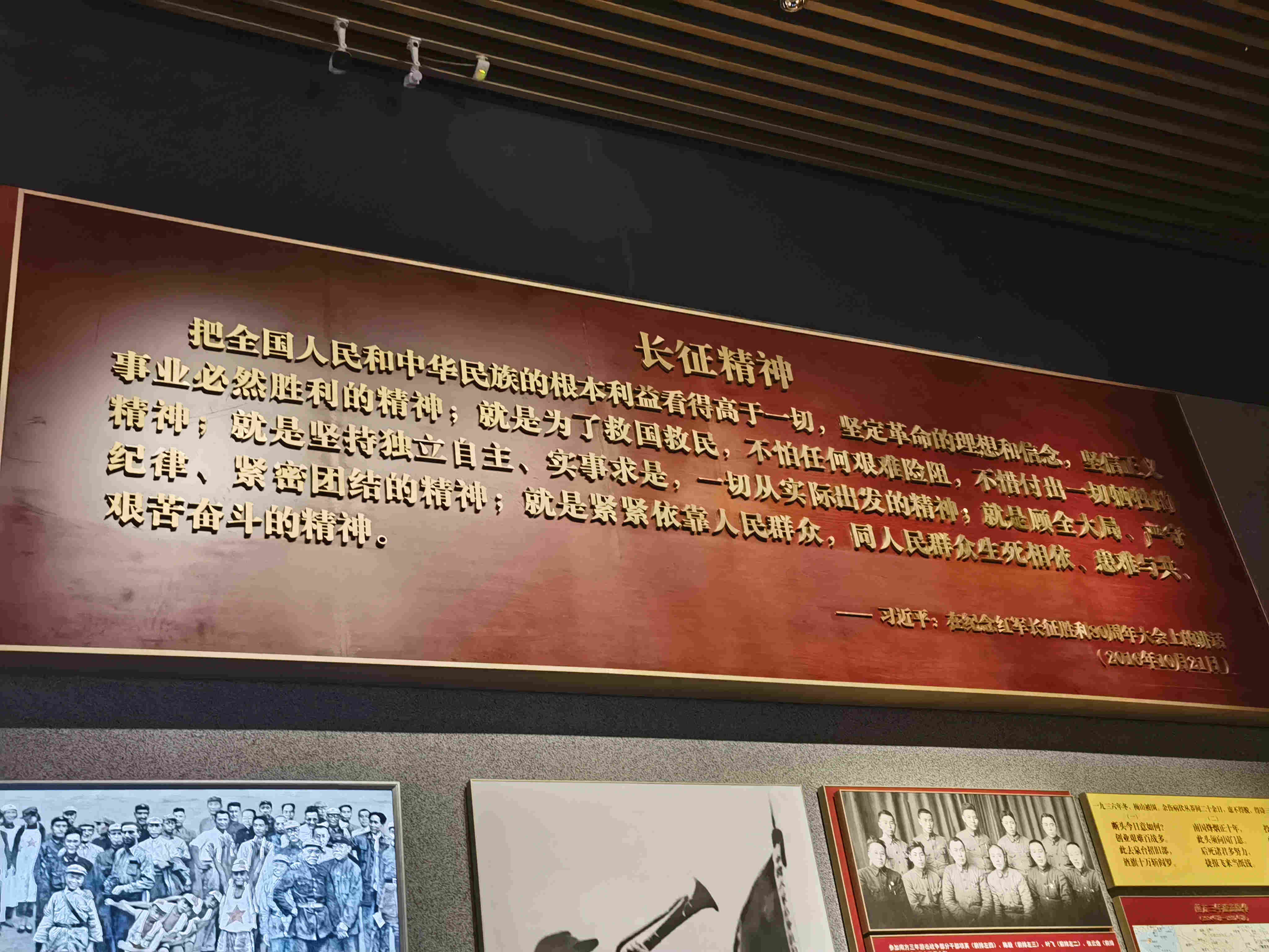 微信图片_20230519130656