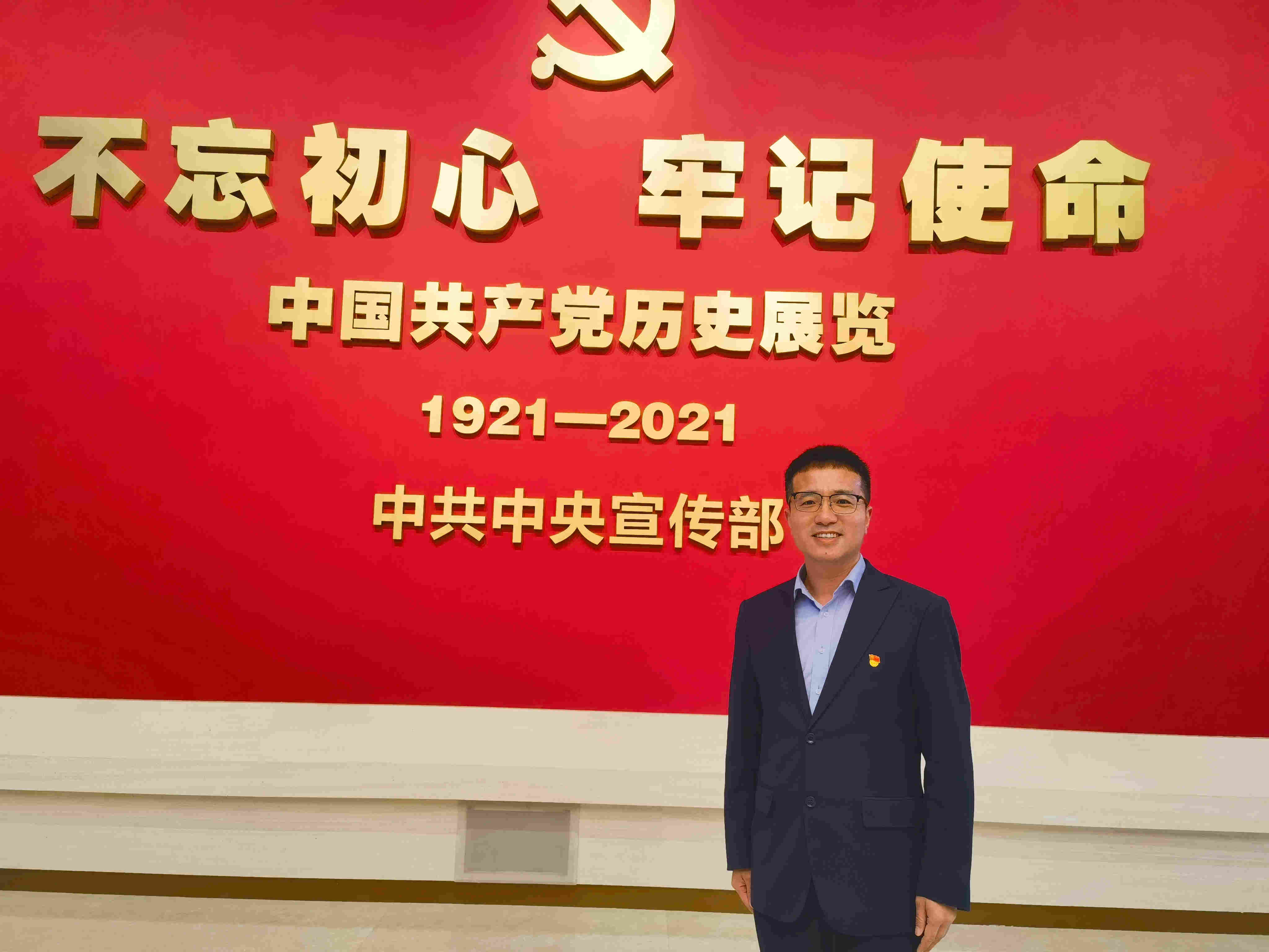 微信图片_20230519130705