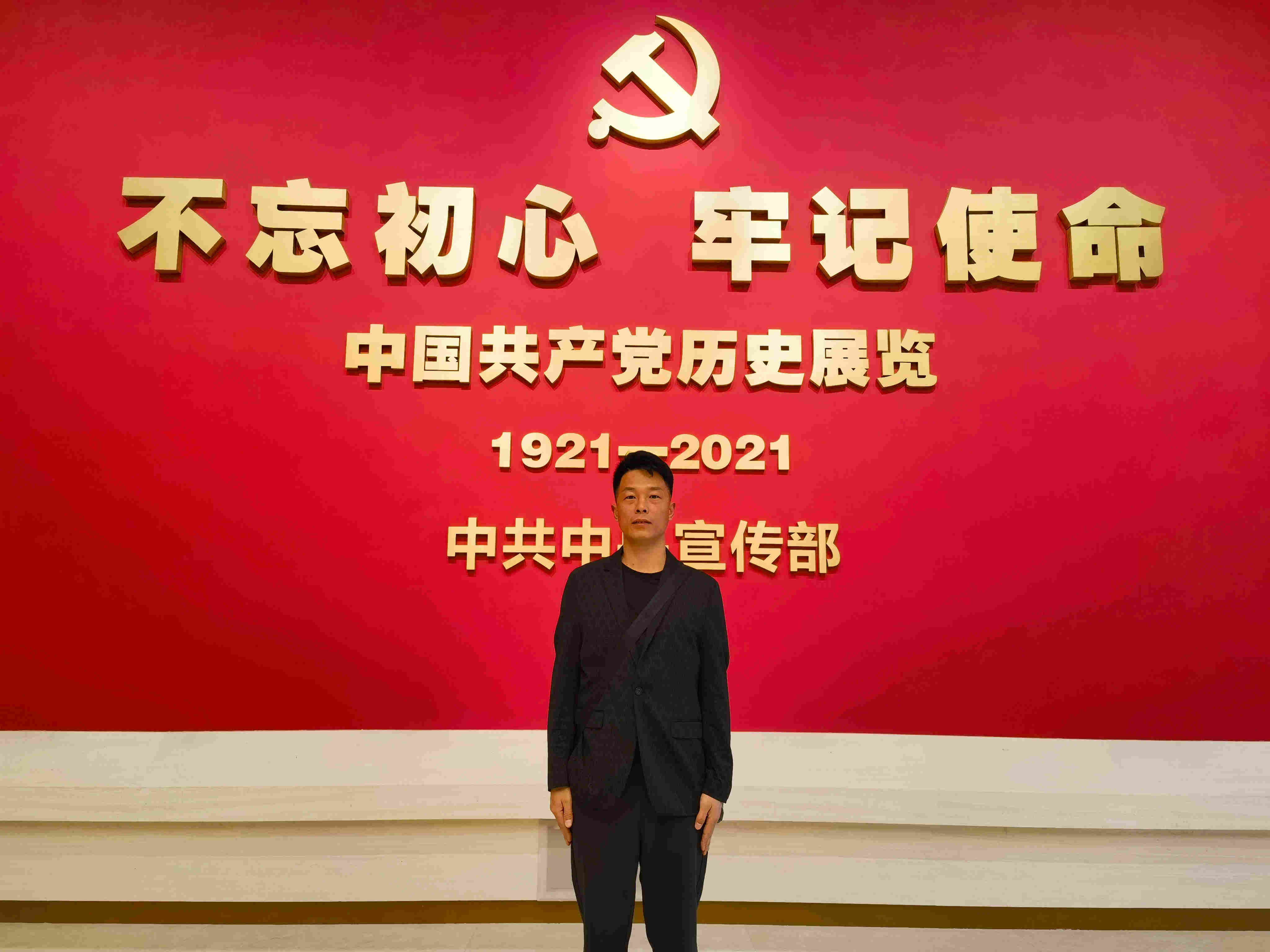 微信图片_20230519130709