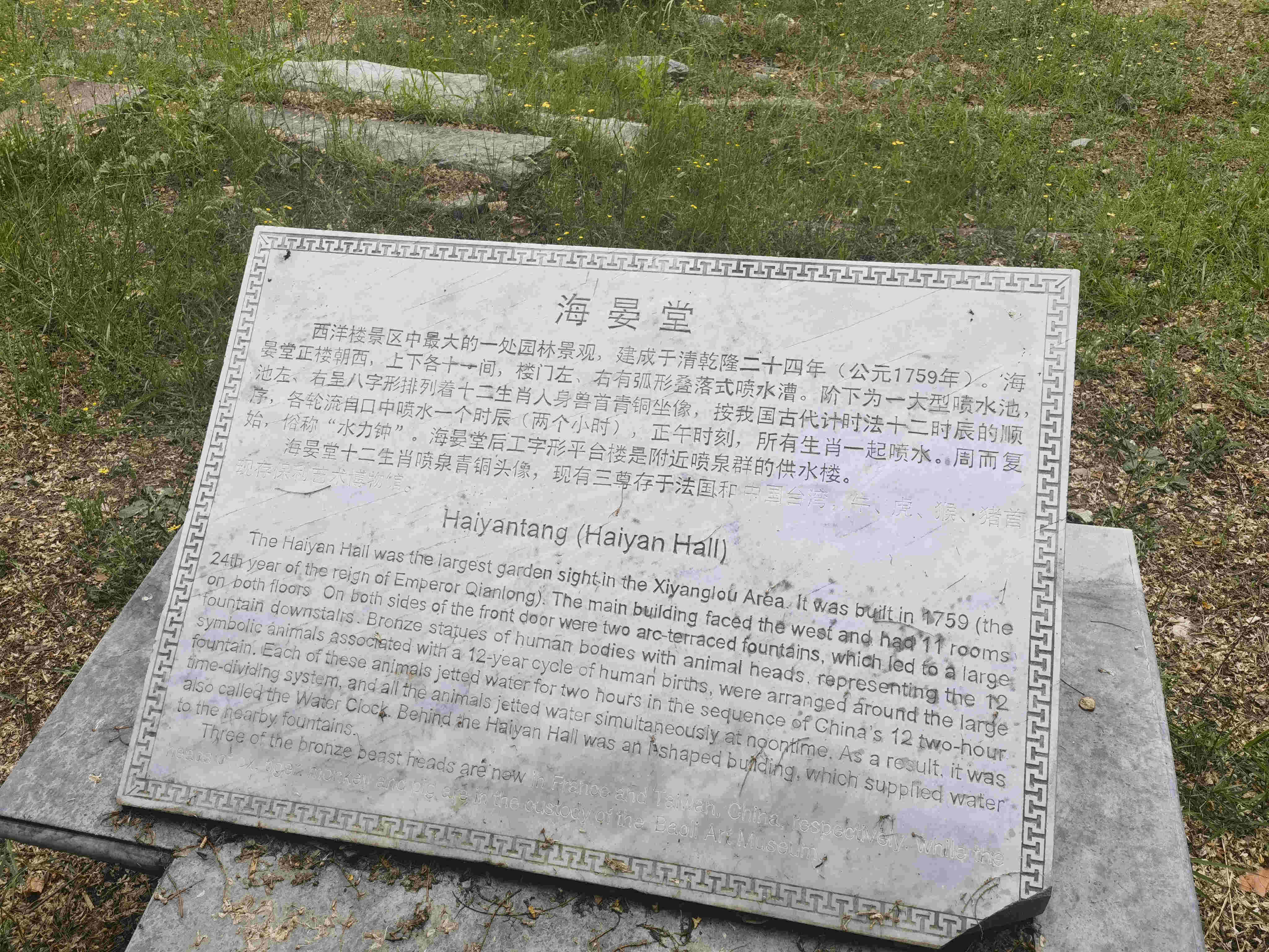 微信图片_20230519130552