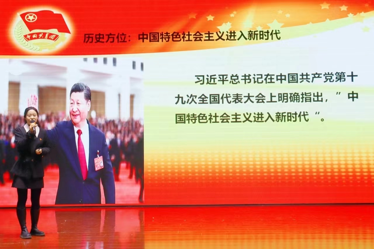 微信图片_20231221141455