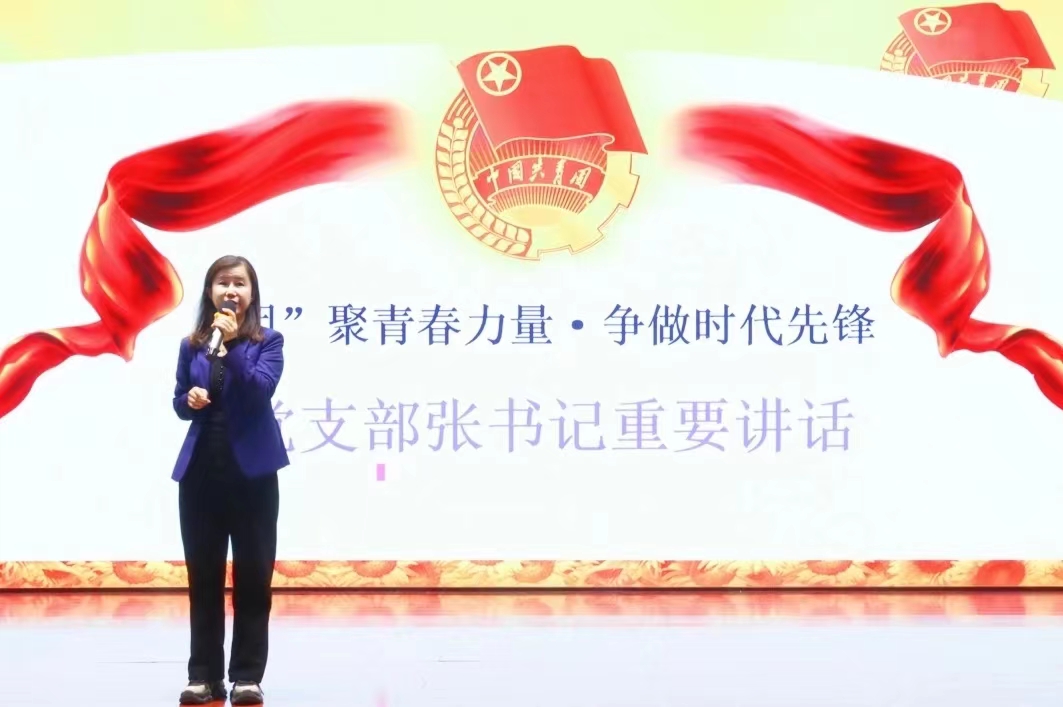 微信图片_20231221141451