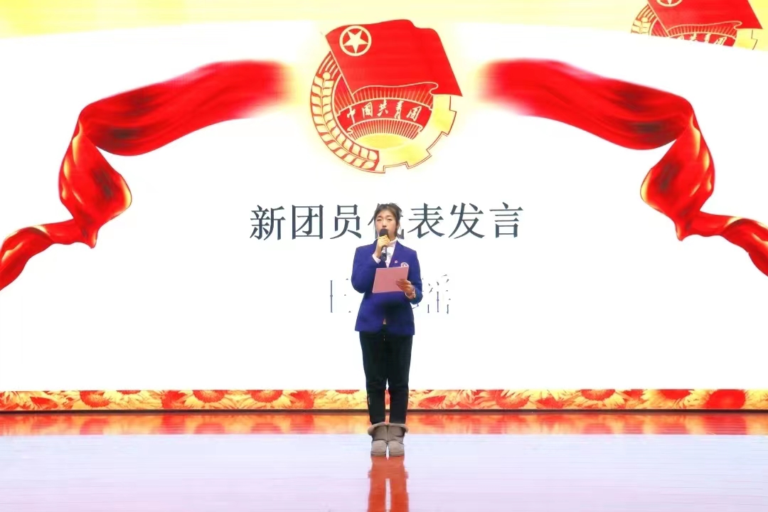 微信图片_20231221141509