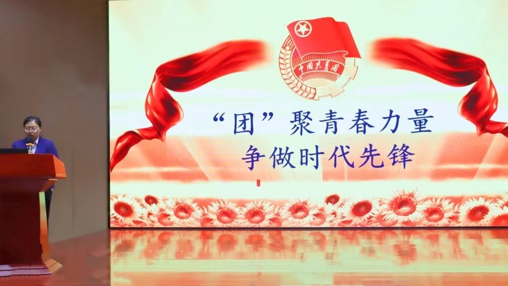 微信图片_20231221141502